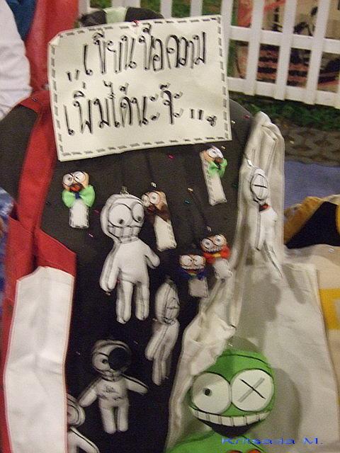 DSCF0479.jpg